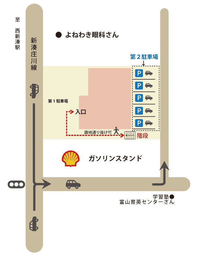 第2駐車場